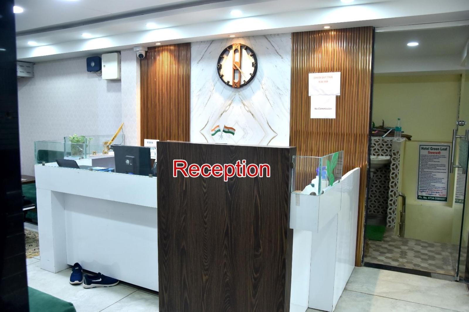 Green Leaf Hotel Удджайн Екстер'єр фото